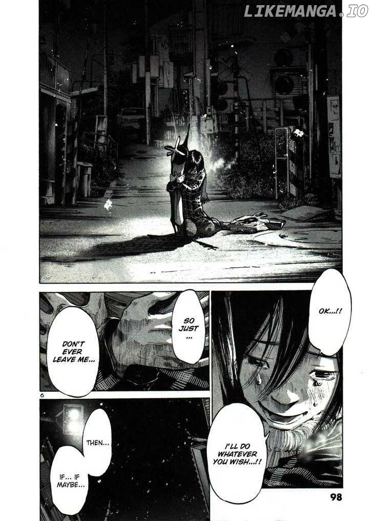 Oyasumi Punpun Chapter 40 - page 6