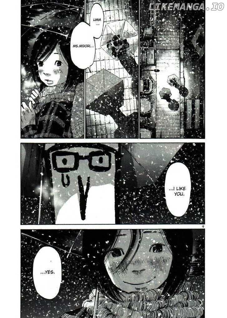 Oyasumi Punpun Chapter 40 - page 9