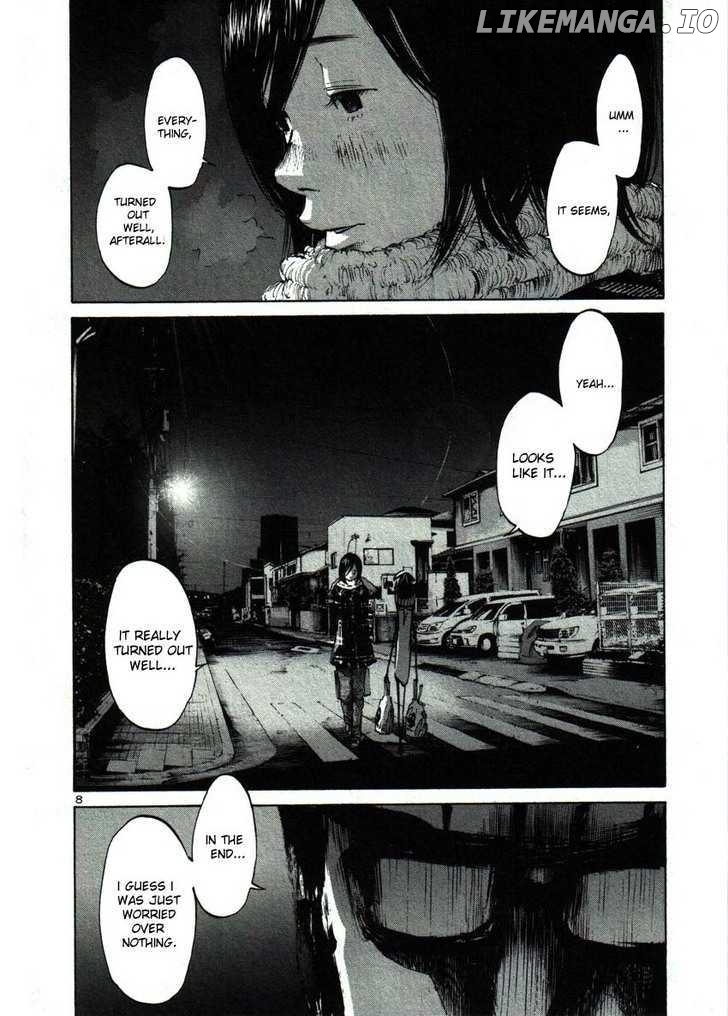 Oyasumi Punpun Chapter 39 - page 7