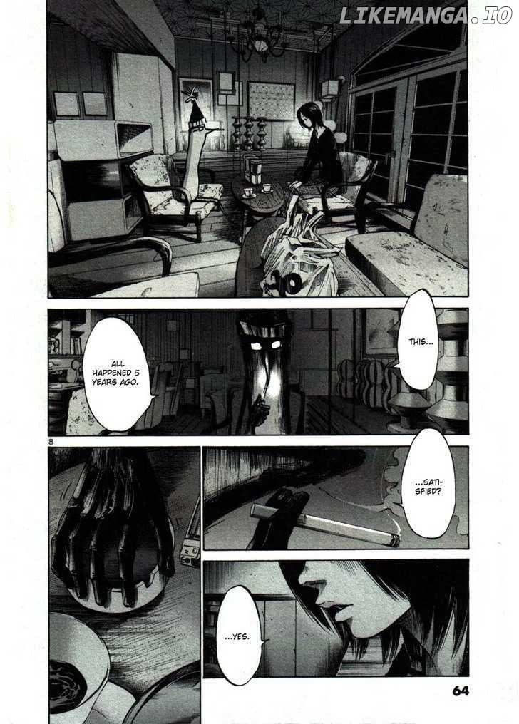 Oyasumi Punpun Chapter 38 - page 8