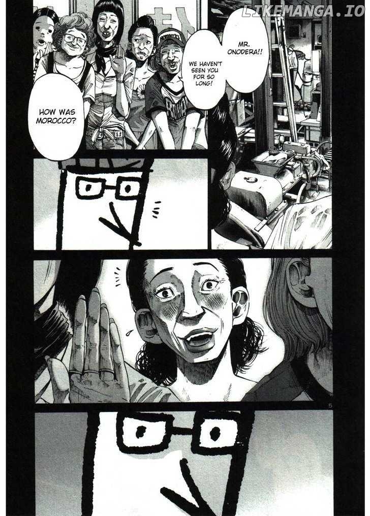 Oyasumi Punpun Chapter 37 - page 5