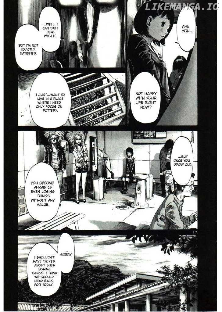 Oyasumi Punpun Chapter 34 - page 17