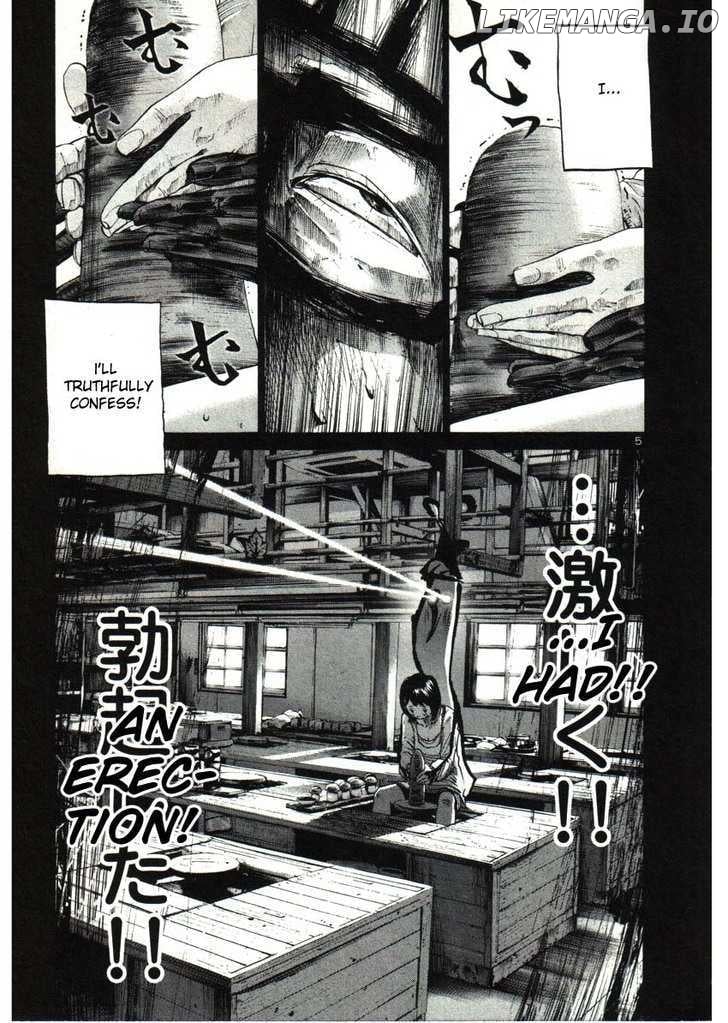 Oyasumi Punpun Chapter 34 - page 5