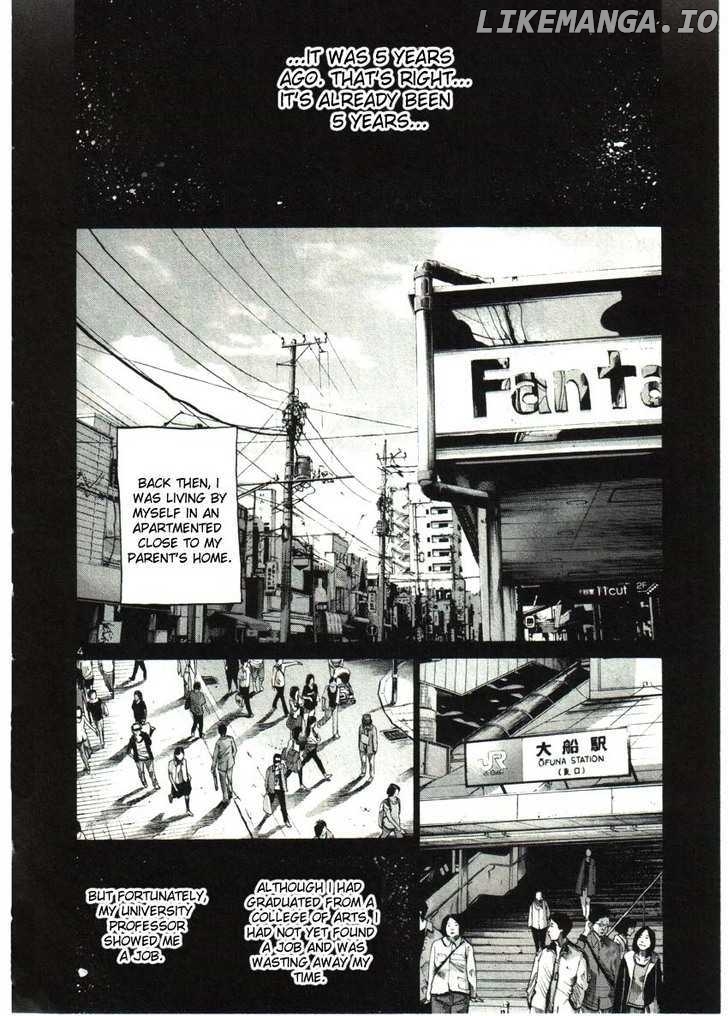 Oyasumi Punpun Chapter 33 - page 4