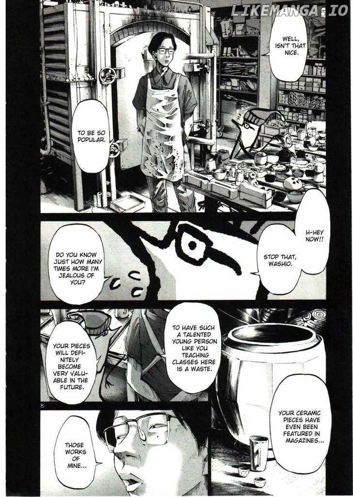 Oyasumi Punpun Chapter 33 - page 8