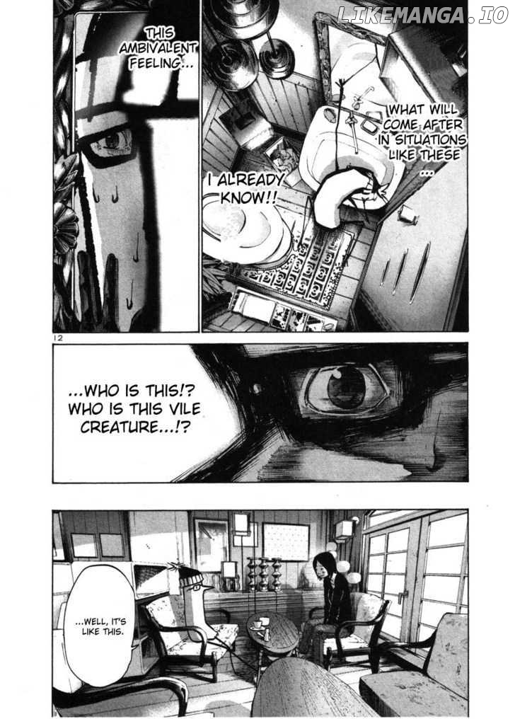 Oyasumi Punpun Chapter 32 - page 12