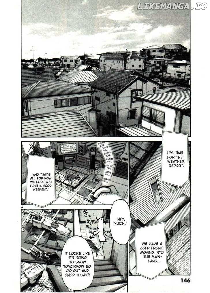 Oyasumi Punpun Chapter 32 - page 4