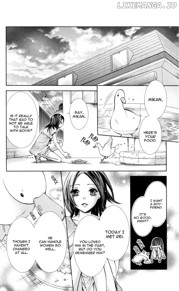 Iya Da Nante Iwasenai chapter 1 - page 19