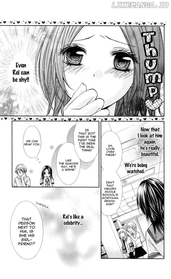 Iya Da Nante Iwasenai chapter 3 - page 12