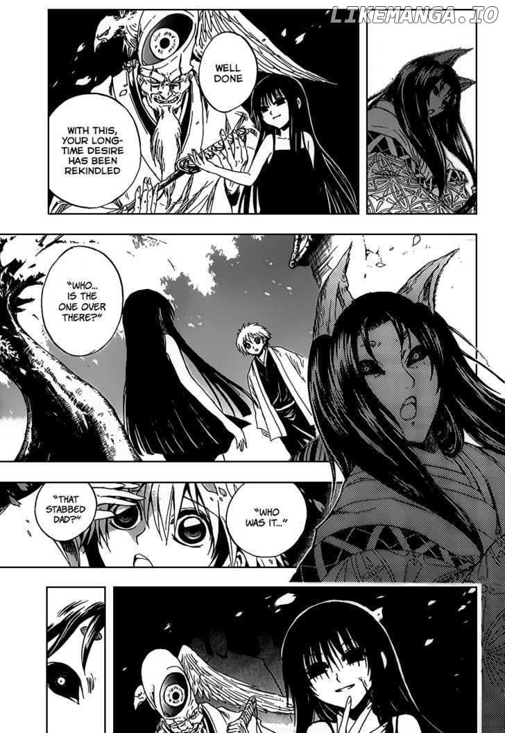 Nurarihyon No Mago chapter 130 - page 7