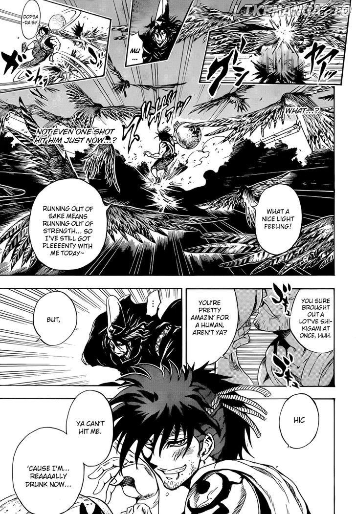 Nurarihyon No Mago chapter 199 - page 6