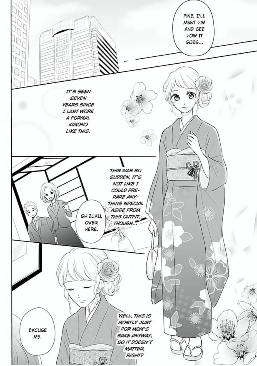 Omiaikon ni mo Shoya wa Hitsuyoudesu ka? Chapter 1 - page 11