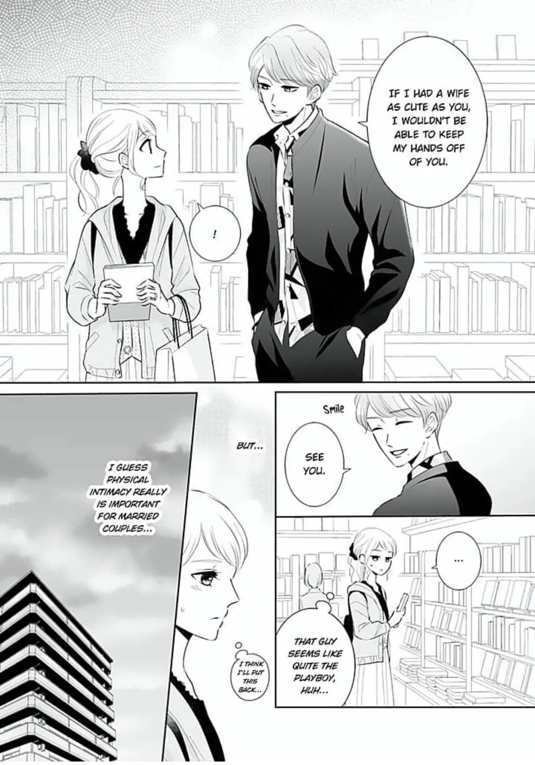 Omiaikon ni mo Shoya wa Hitsuyoudesu ka? Chapter 5 - page 7