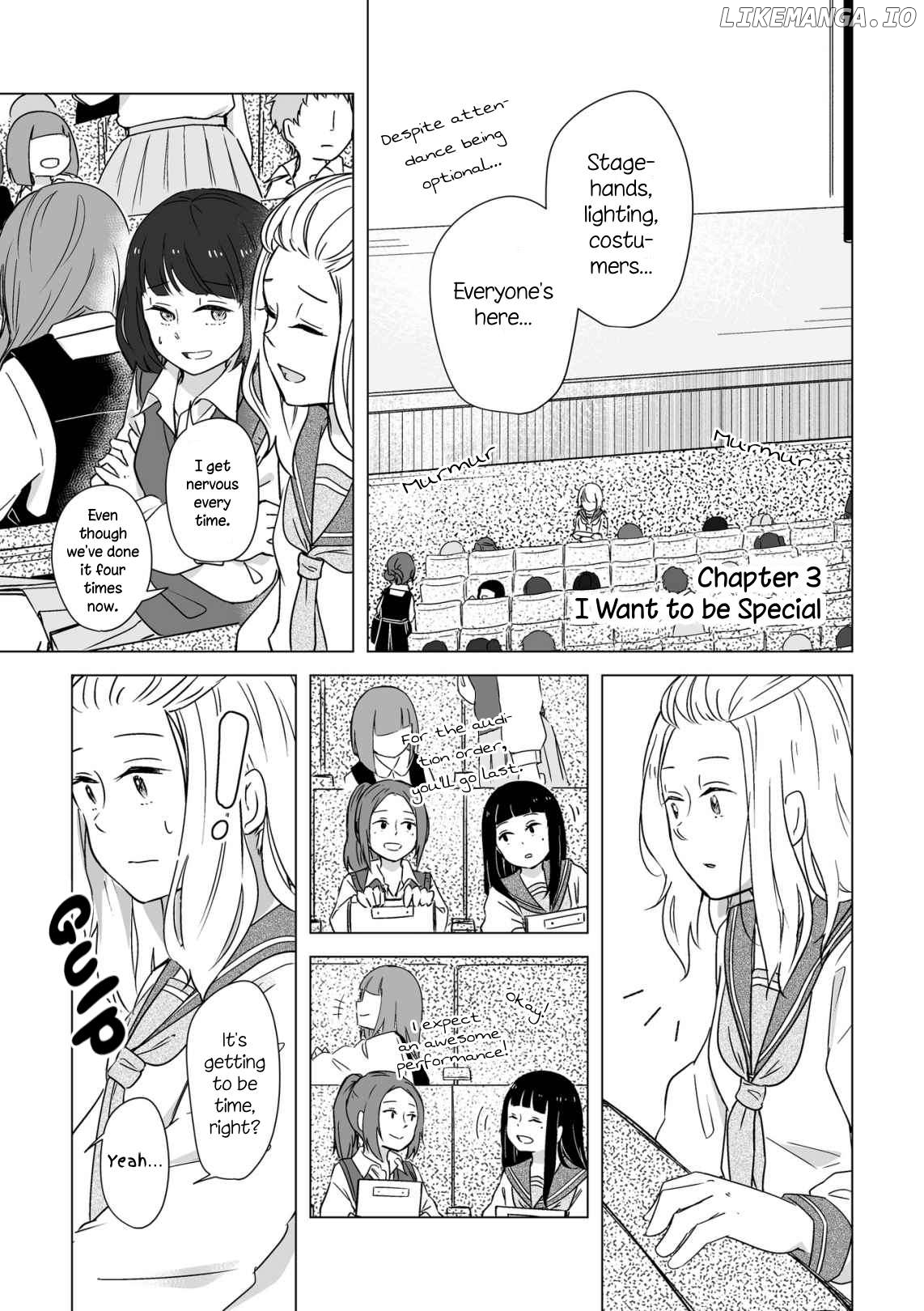 Uta no Uta Chapter 3 - page 1