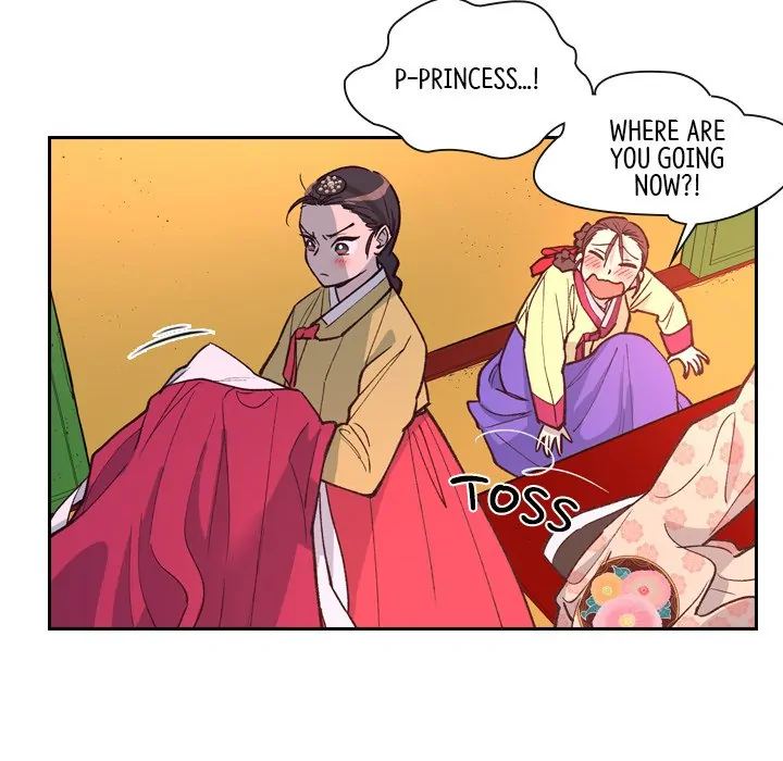 The Princess's Guard (official) Chapter 6 - page 22