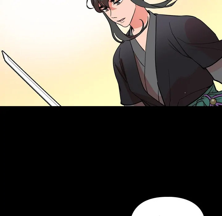 The Princess's Guard (official) Chapter 41 - page 74