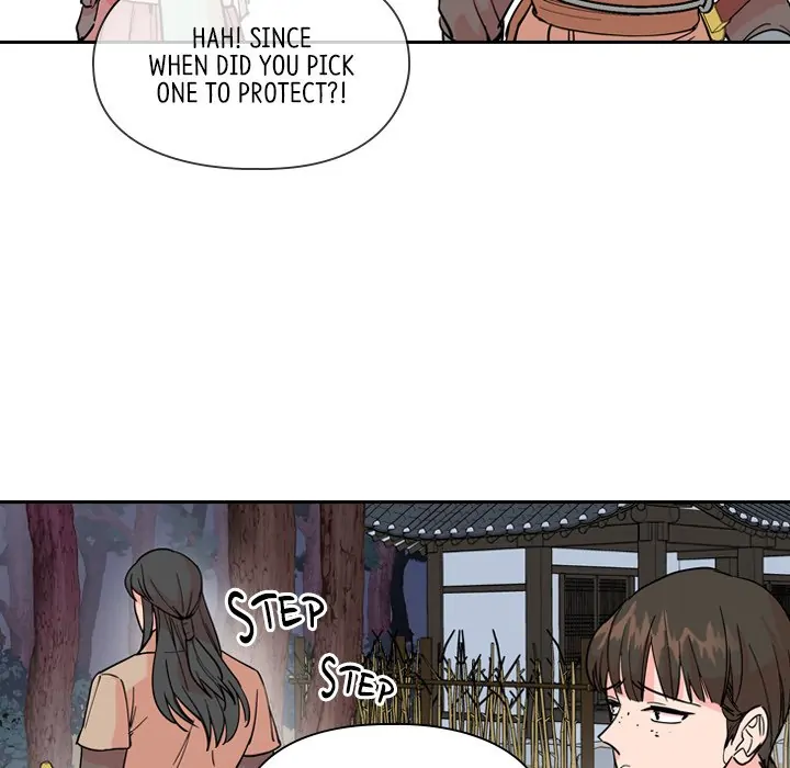 The Princess's Guard (official) Chapter 40 - page 74