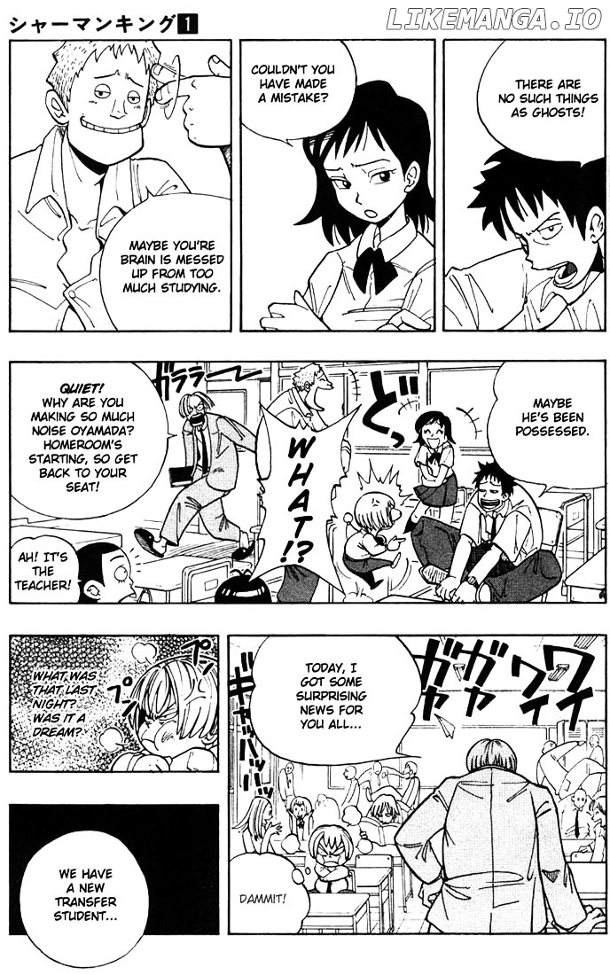 Shaman King Chapter 1 - page 11