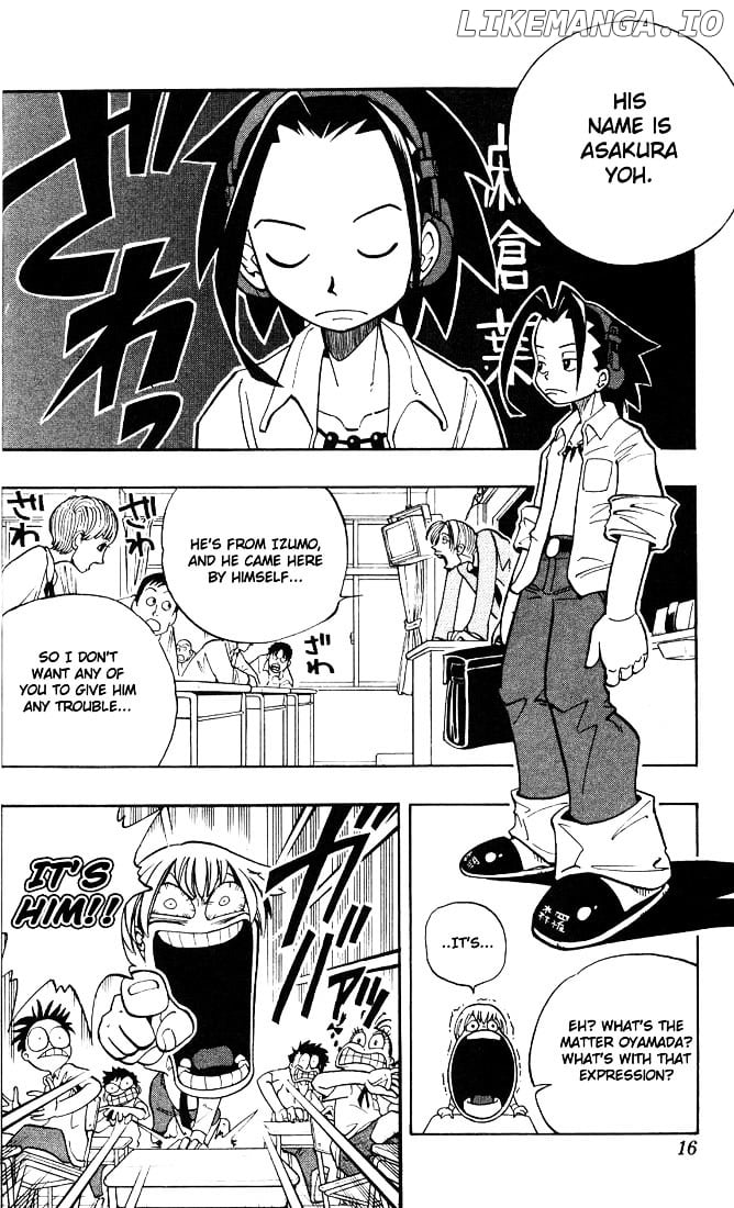 Shaman King Chapter 1 - page 12