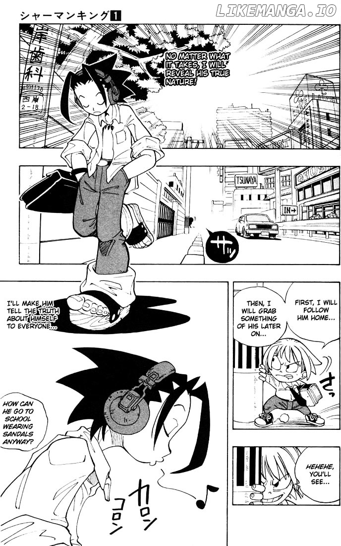 Shaman King Chapter 1 - page 15