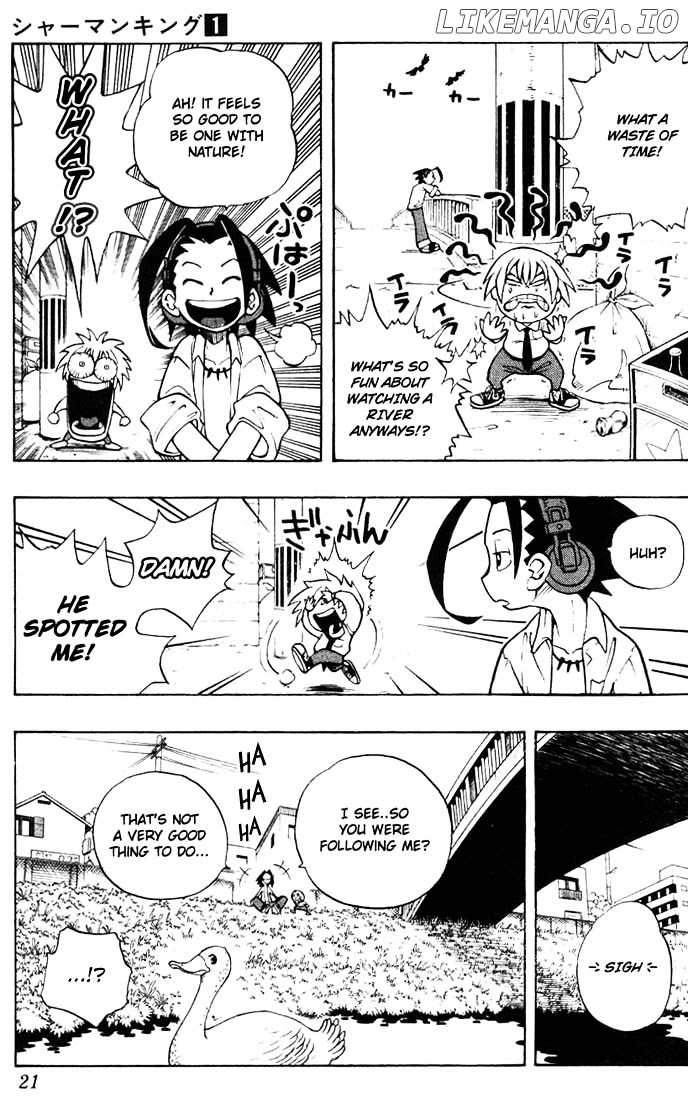 Shaman King Chapter 1 - page 17