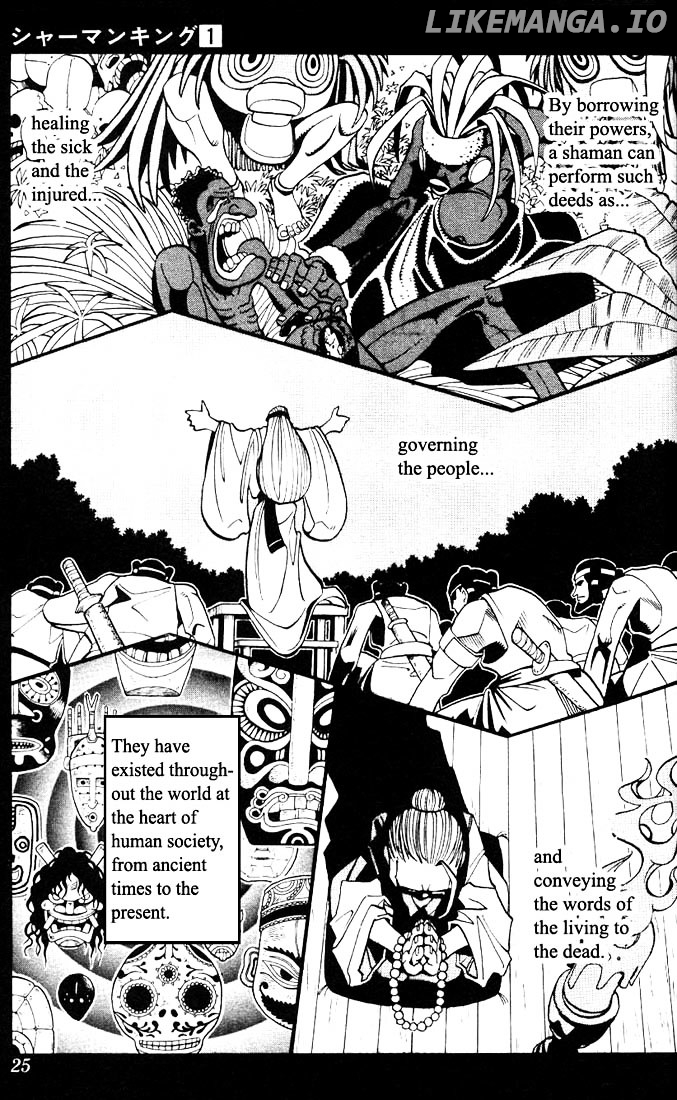 Shaman King Chapter 1 - page 21