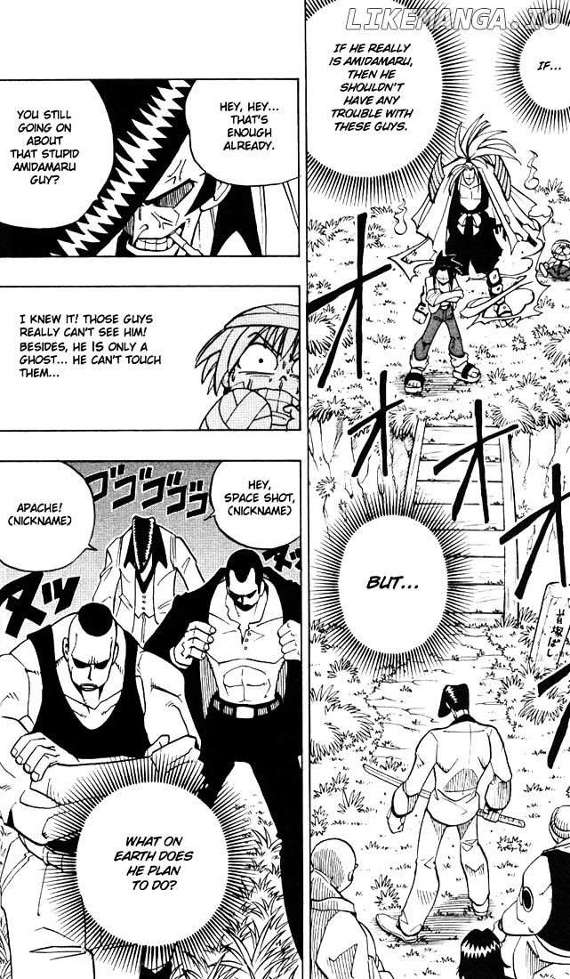 Shaman King Chapter 1 - page 40