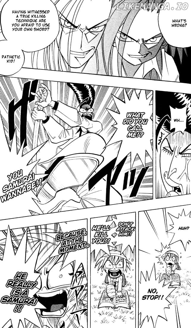 Shaman King Chapter 1 - page 47