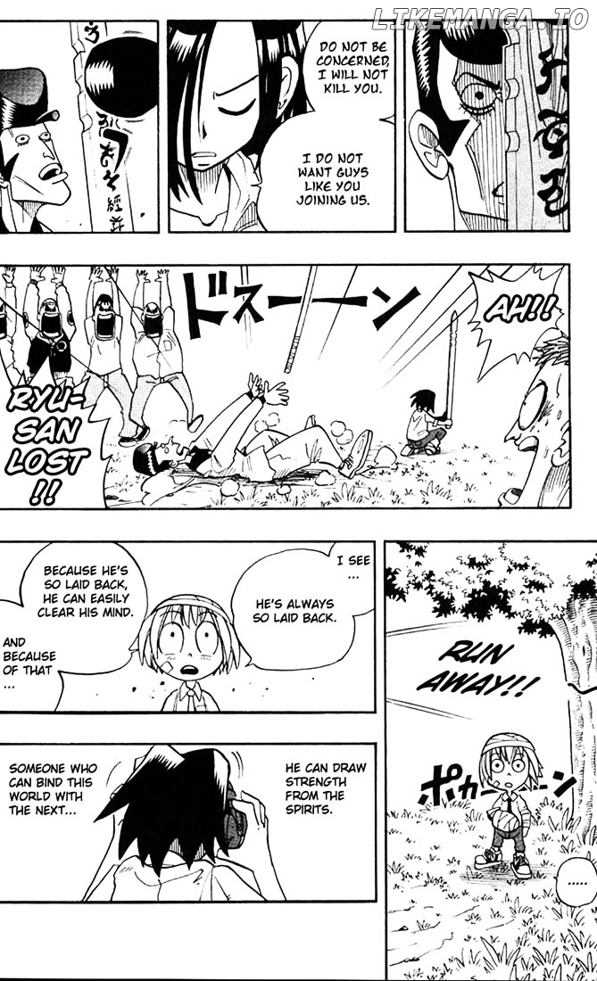 Shaman King Chapter 1 - page 50