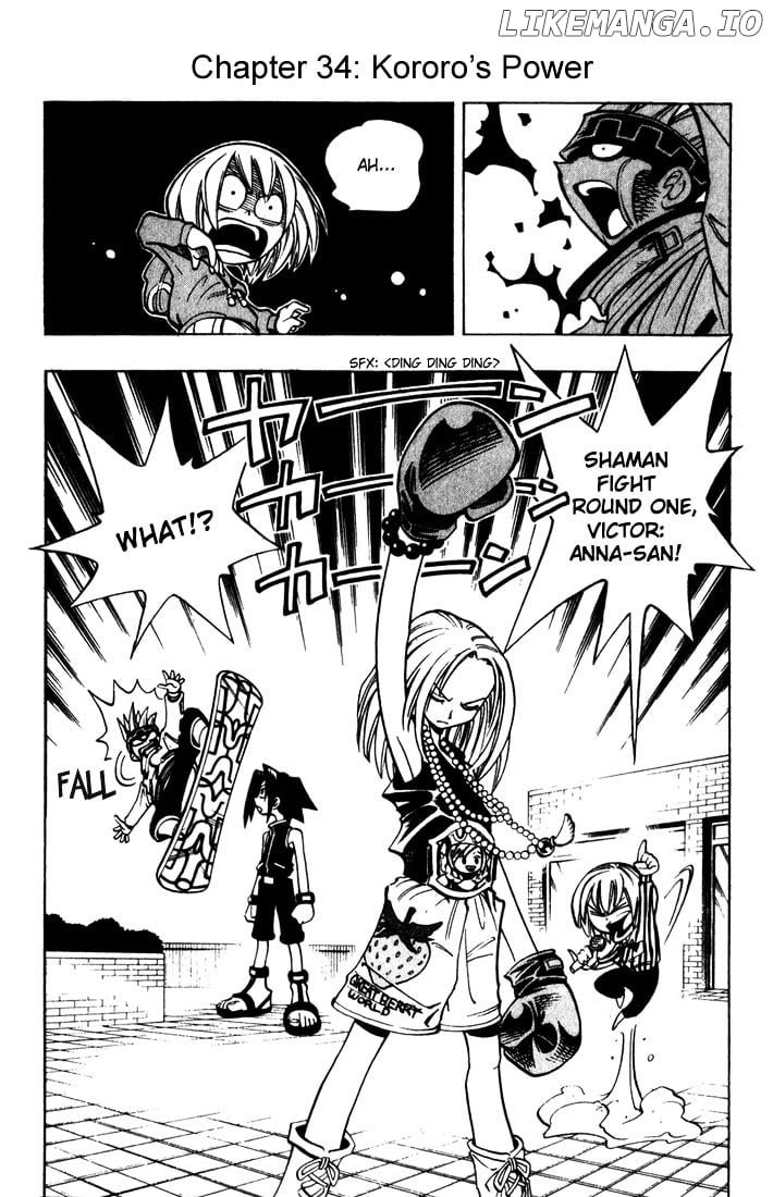 Shaman King Chapter 34 - page 1