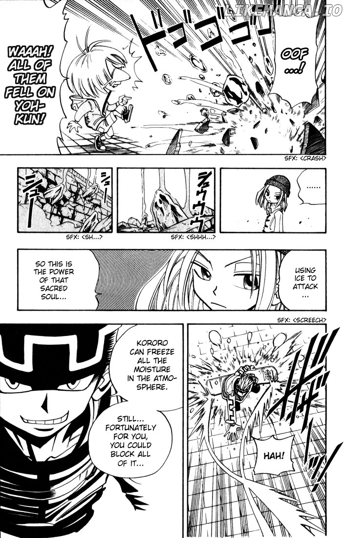 Shaman King Chapter 34 - page 15