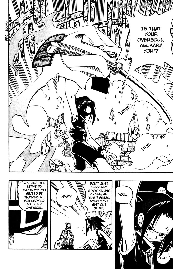 Shaman King Chapter 34 - page 16