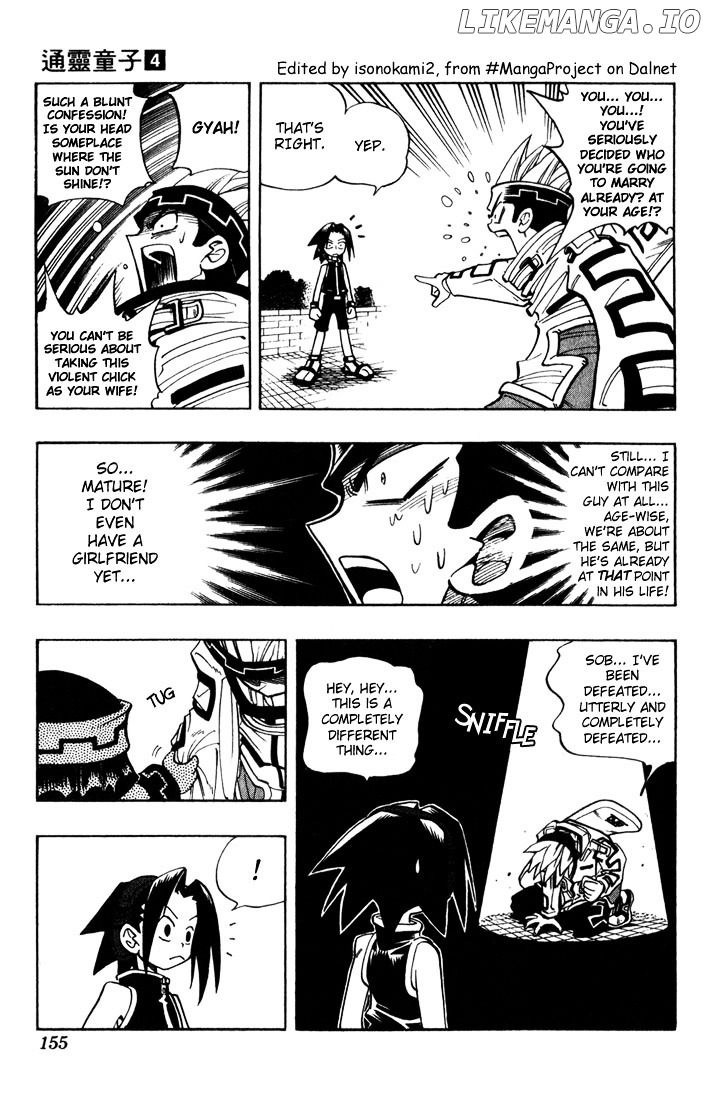 Shaman King Chapter 34 - page 5