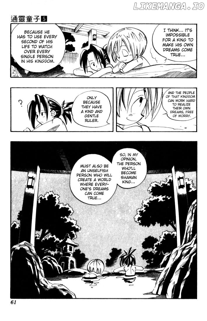 Shaman King Chapter 38 - page 15