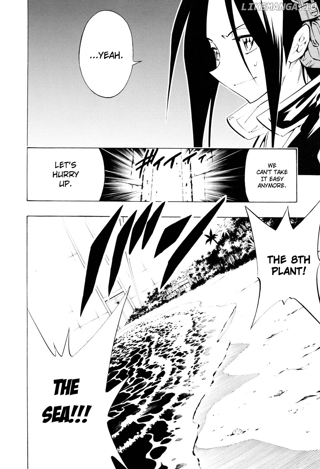 Shaman King Chapter 292 - page 7