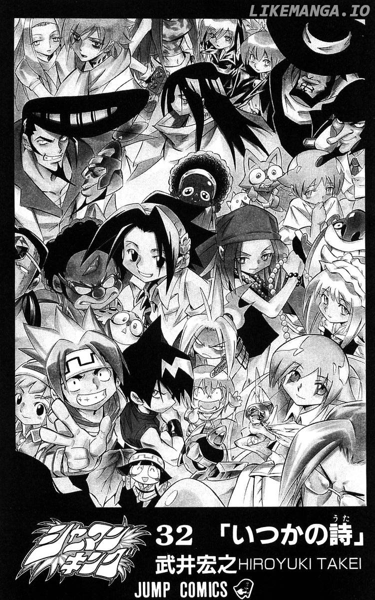 Shaman King Chapter 276 - page 1