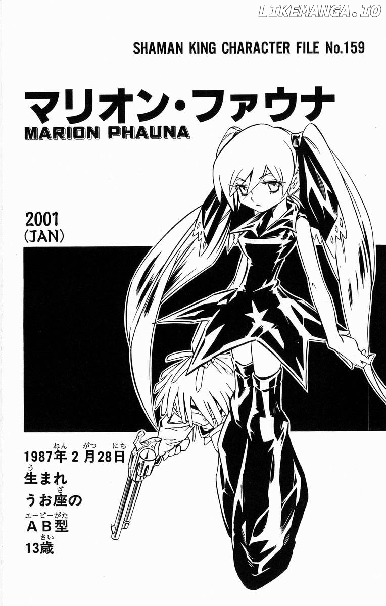 Shaman King Chapter 276 - page 4