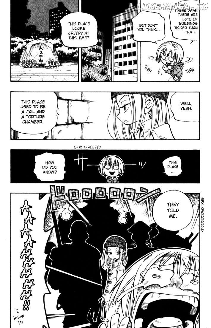 Shaman King Chapter 33 - page 12