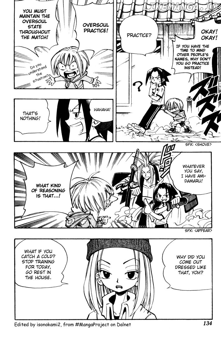 Shaman King Chapter 33 - page 4