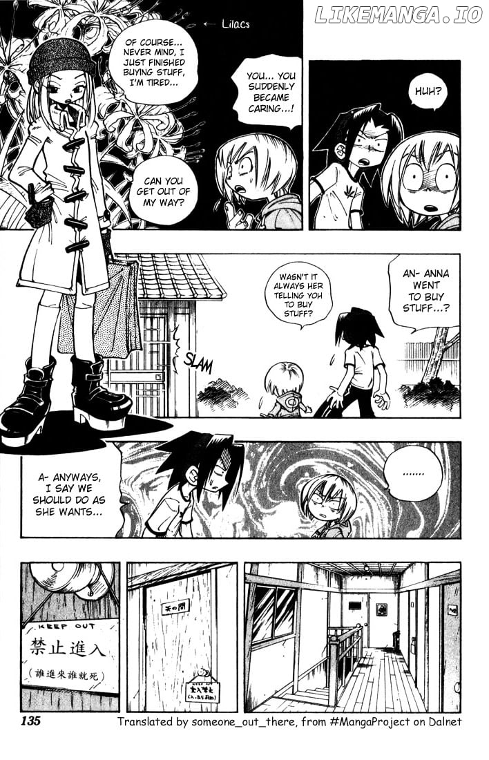 Shaman King Chapter 33 - page 5