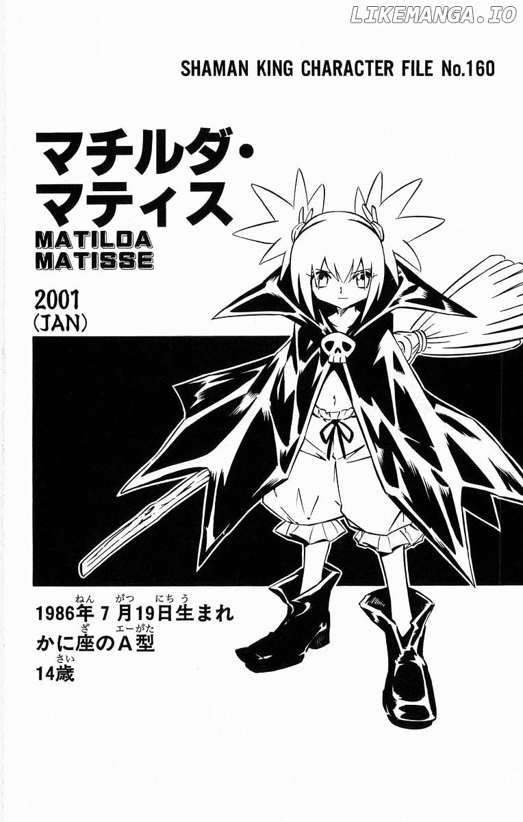 Shaman King Chapter 277 - page 3