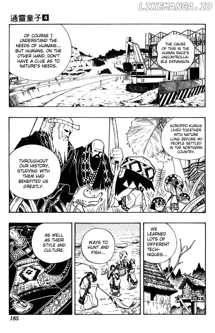 Shaman King Chapter 35 - page 14