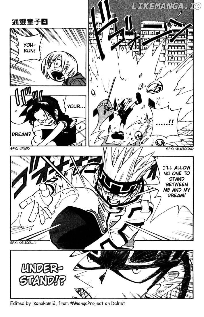 Shaman King Chapter 35 - page 4