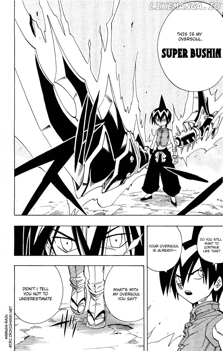 Shaman King Chapter 146 - page 14