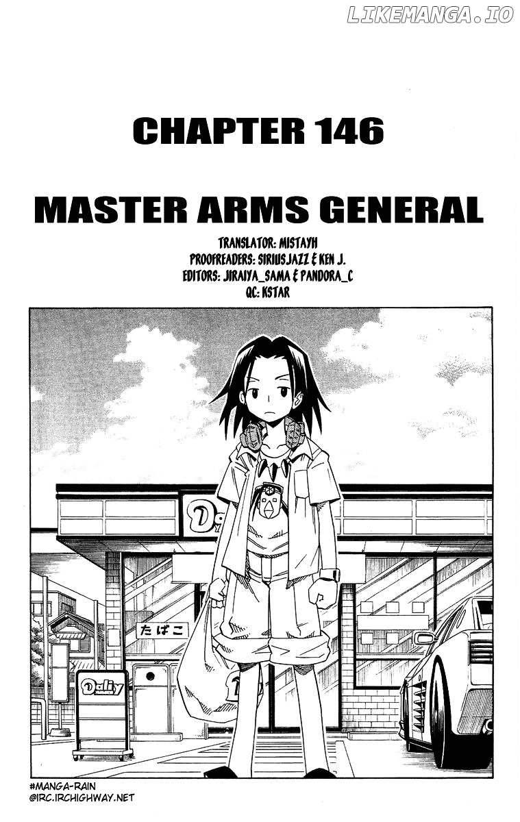 Shaman King Chapter 146 - page 4