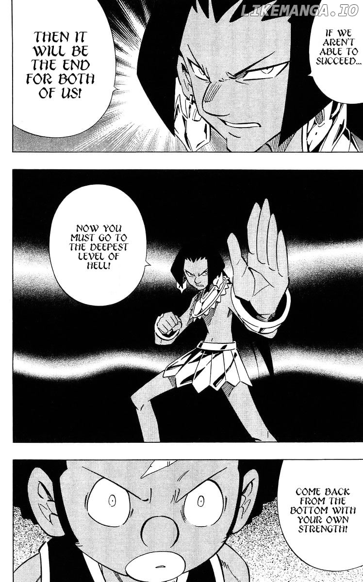 Shaman King Chapter 240 - page 13