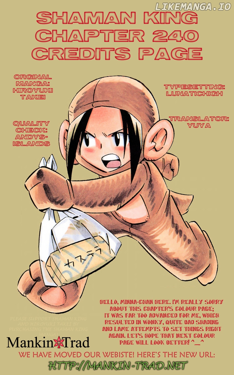 Shaman King Chapter 240 - page 21