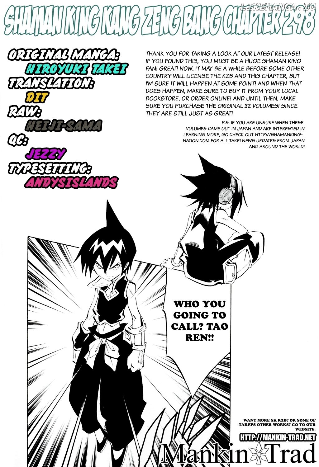 Shaman King Chapter 298 - page 1