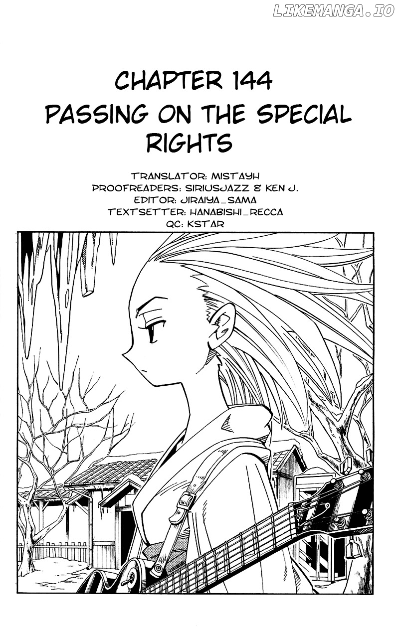 Shaman King Chapter 144 - page 4