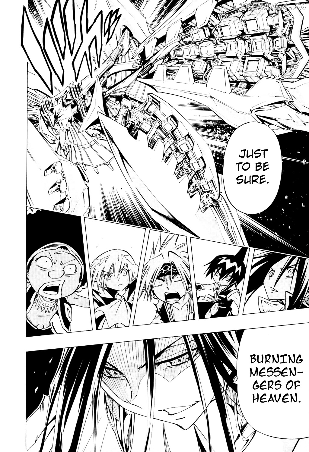 Shaman King Chapter 299 - page 14